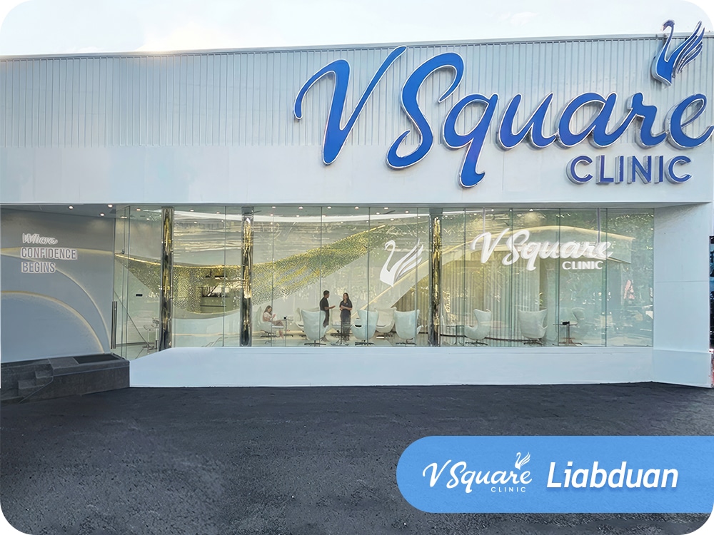 1000x750_web_VsquareClinic_เลียบด่วน_EN