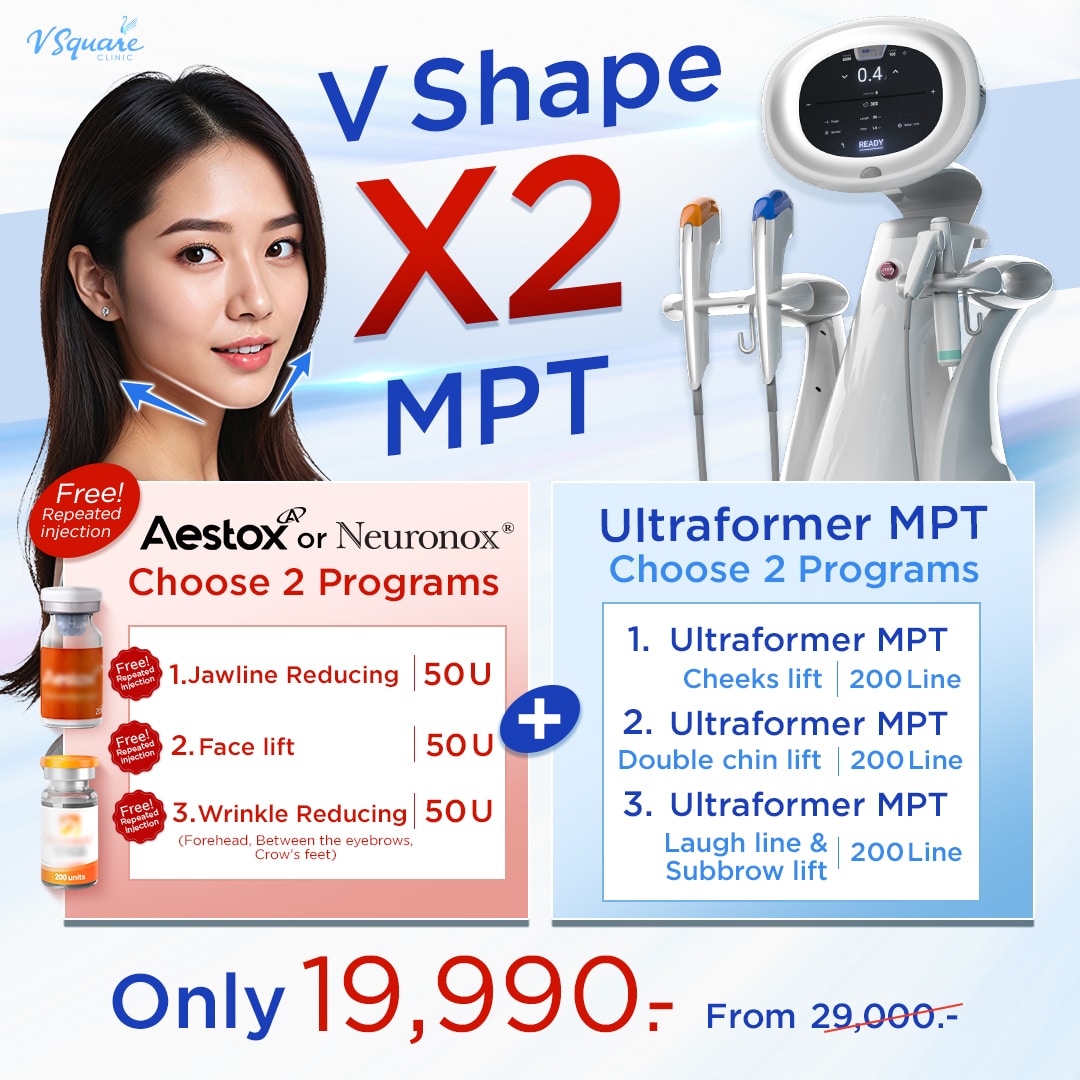 เรียว-MPT_1080x1080_google-Ads-_EN_0