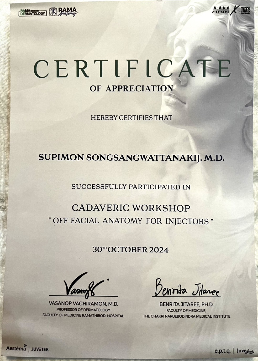 หมอนัน dr supimon Certificate (2)