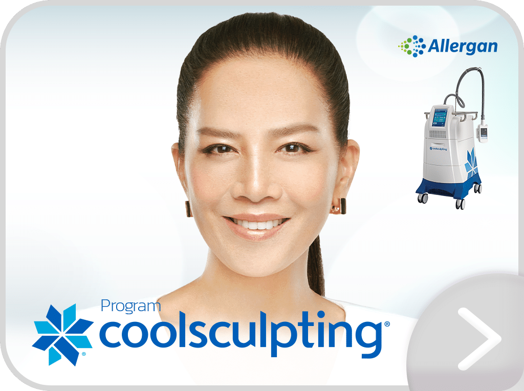Coolsculpting