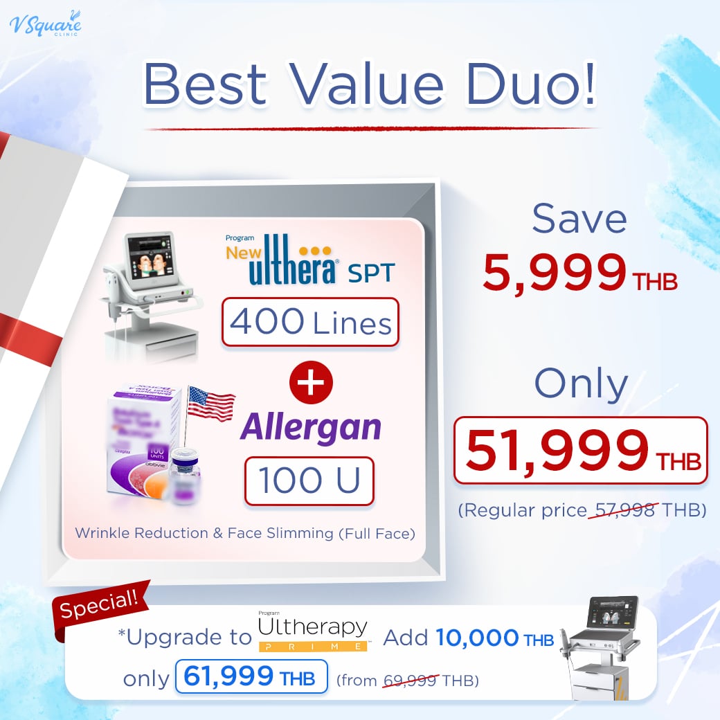 Best Value Duo Promotion