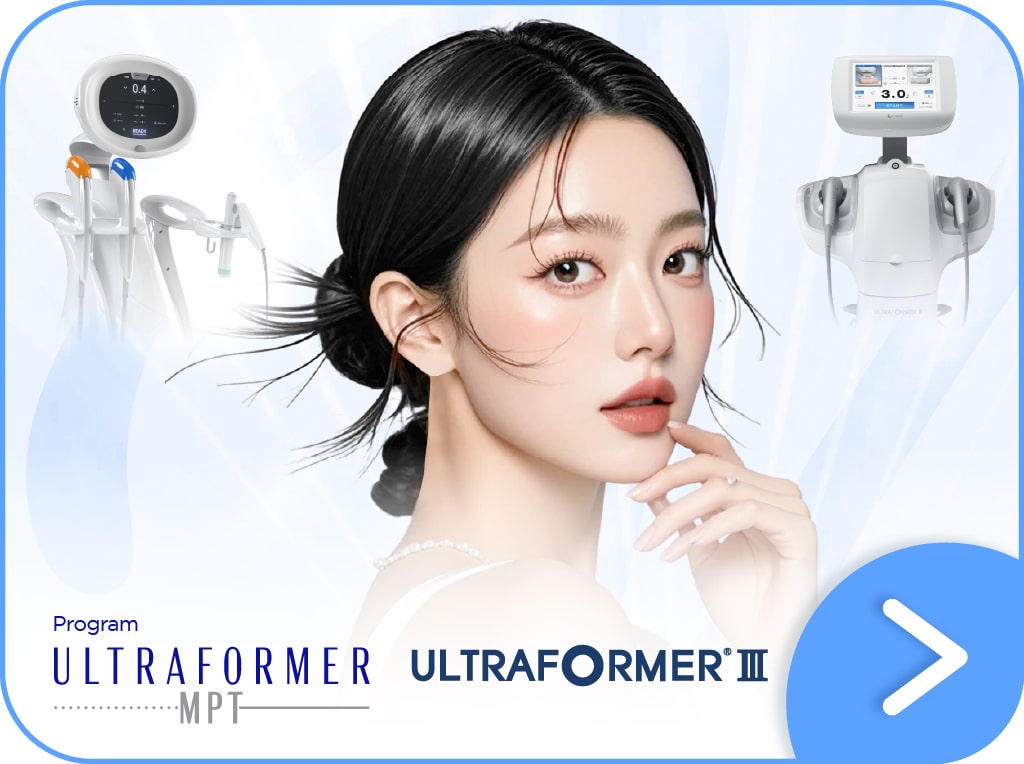 Ultraformer