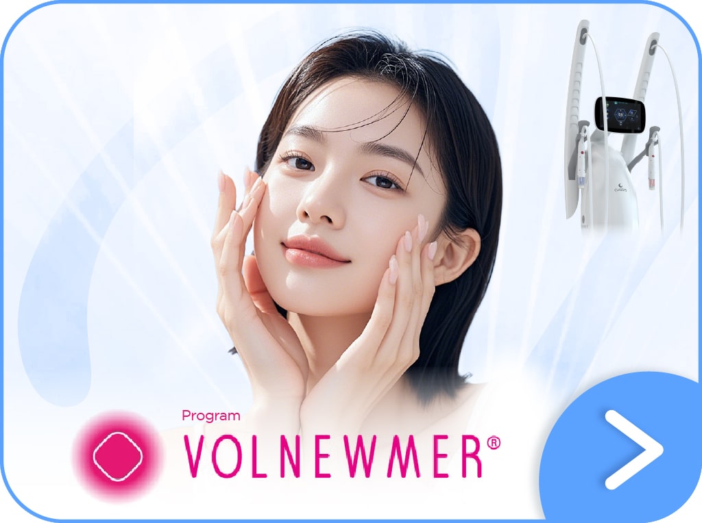 Volnewmer