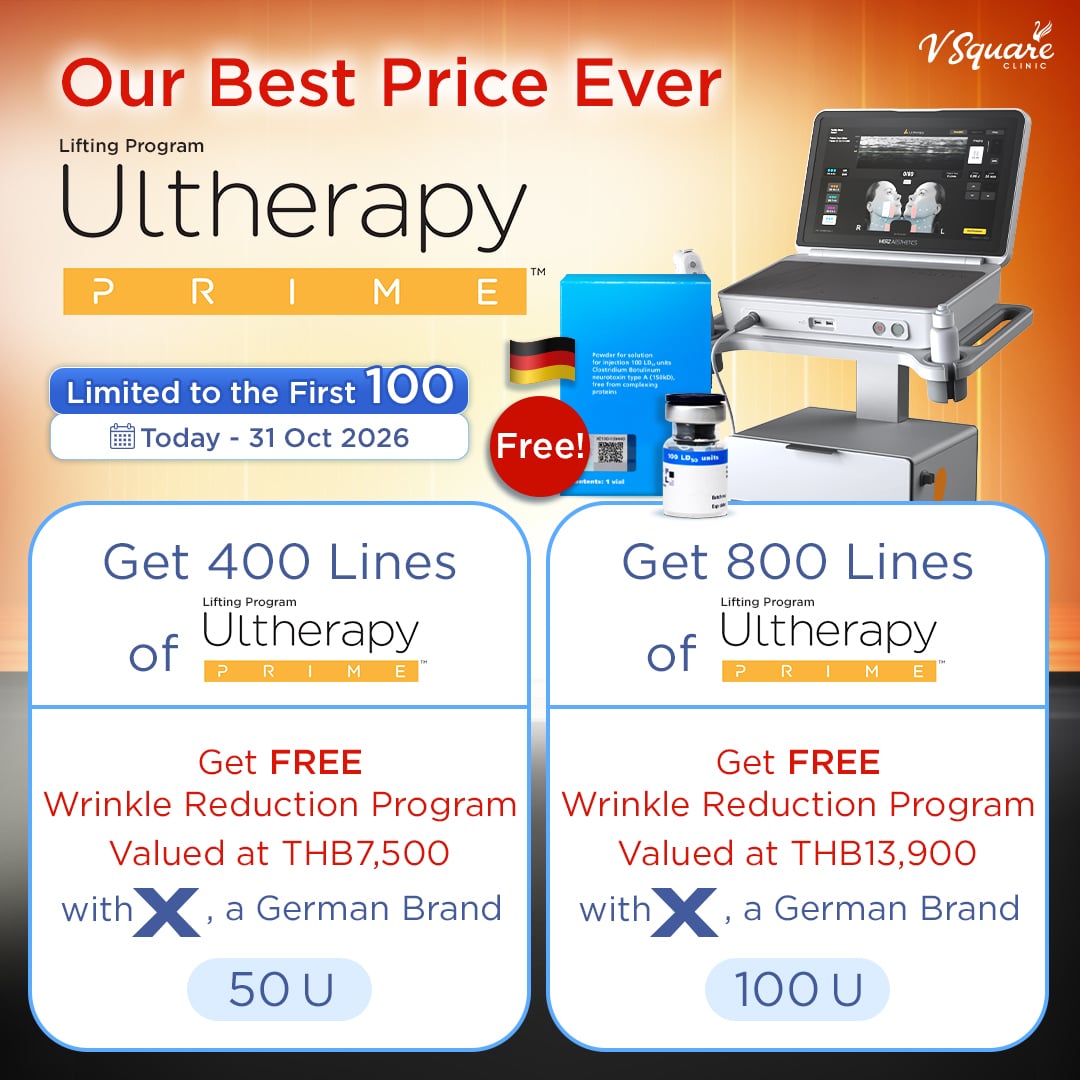 Ultherapy-prime