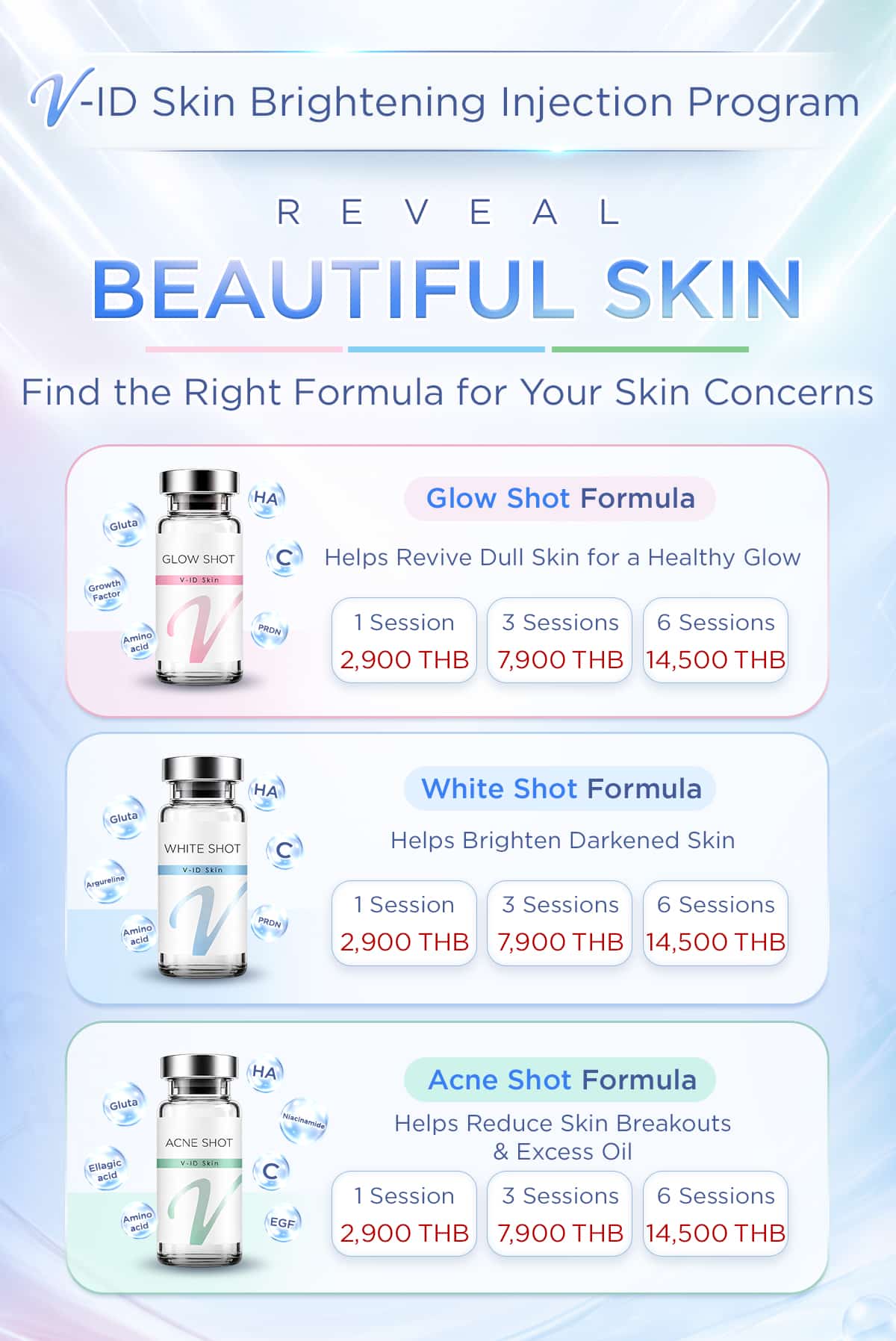 Promotion V-ID Skin