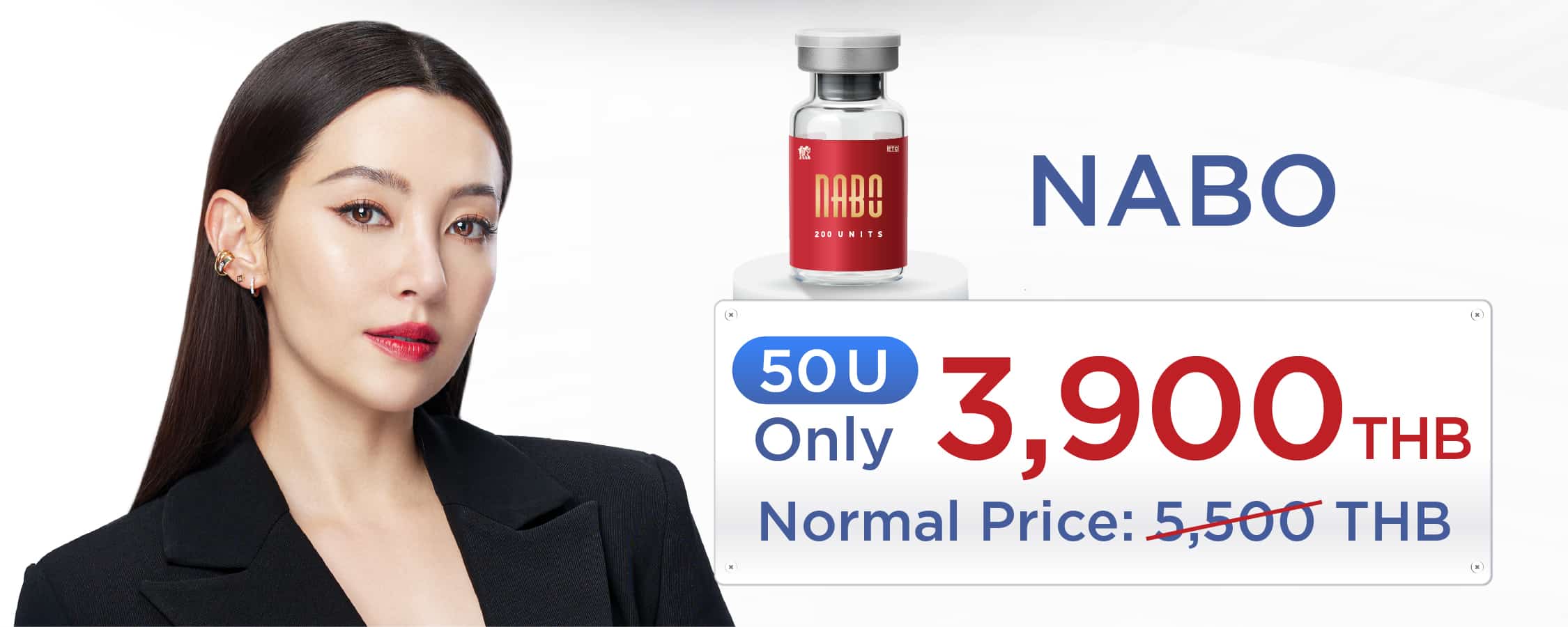 Pro Botox เบลล่า ราณี
