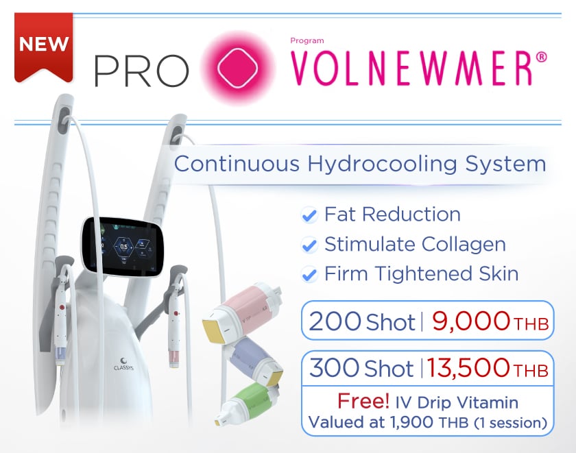 Promotion volnewmer