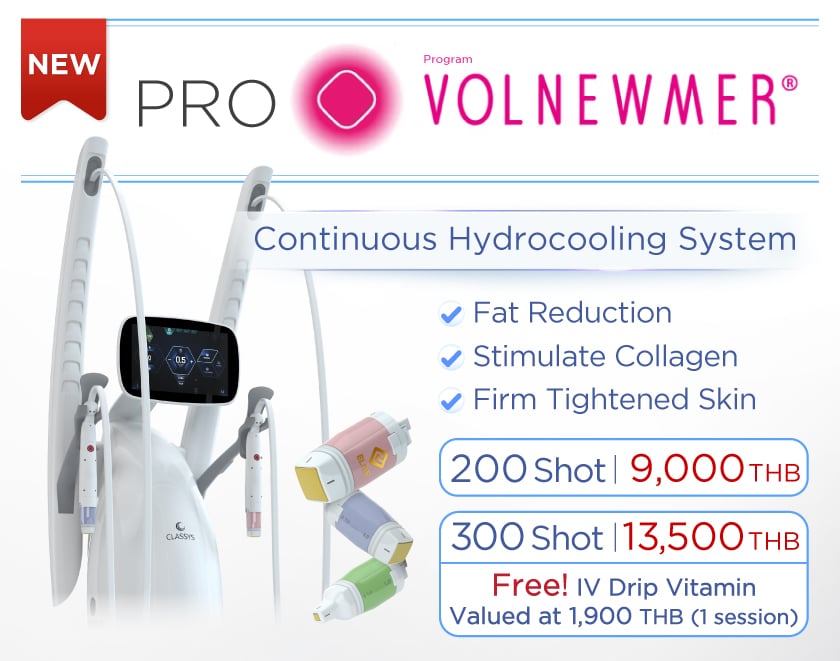 Promotion Volnewmer