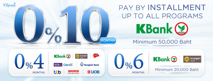 โปรรูดผ่อน 0% 10 เดือน