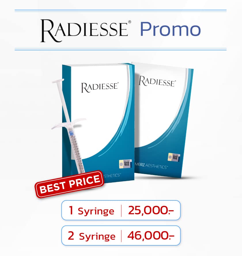 โปร_Radiesse_21OCT25_EN
