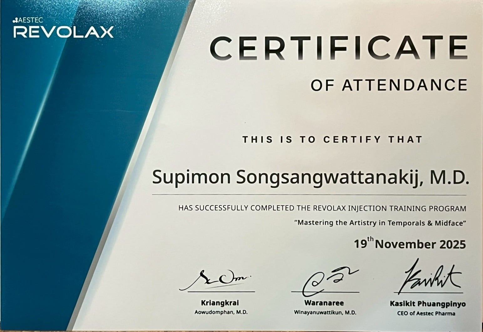หมอนัน-certificate (2)