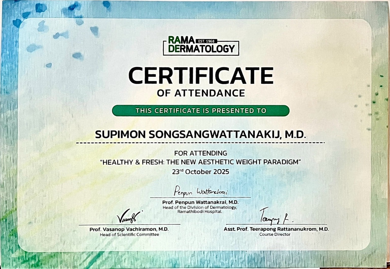 หมอนัน-certificate (1)