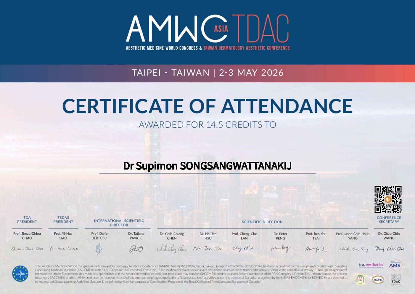 Certificate of Attendance หมอนัน