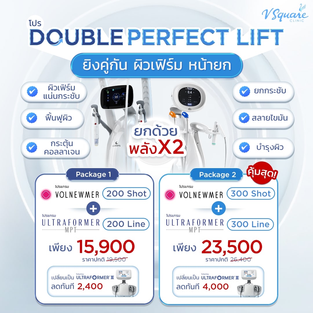 1-1_Double_2