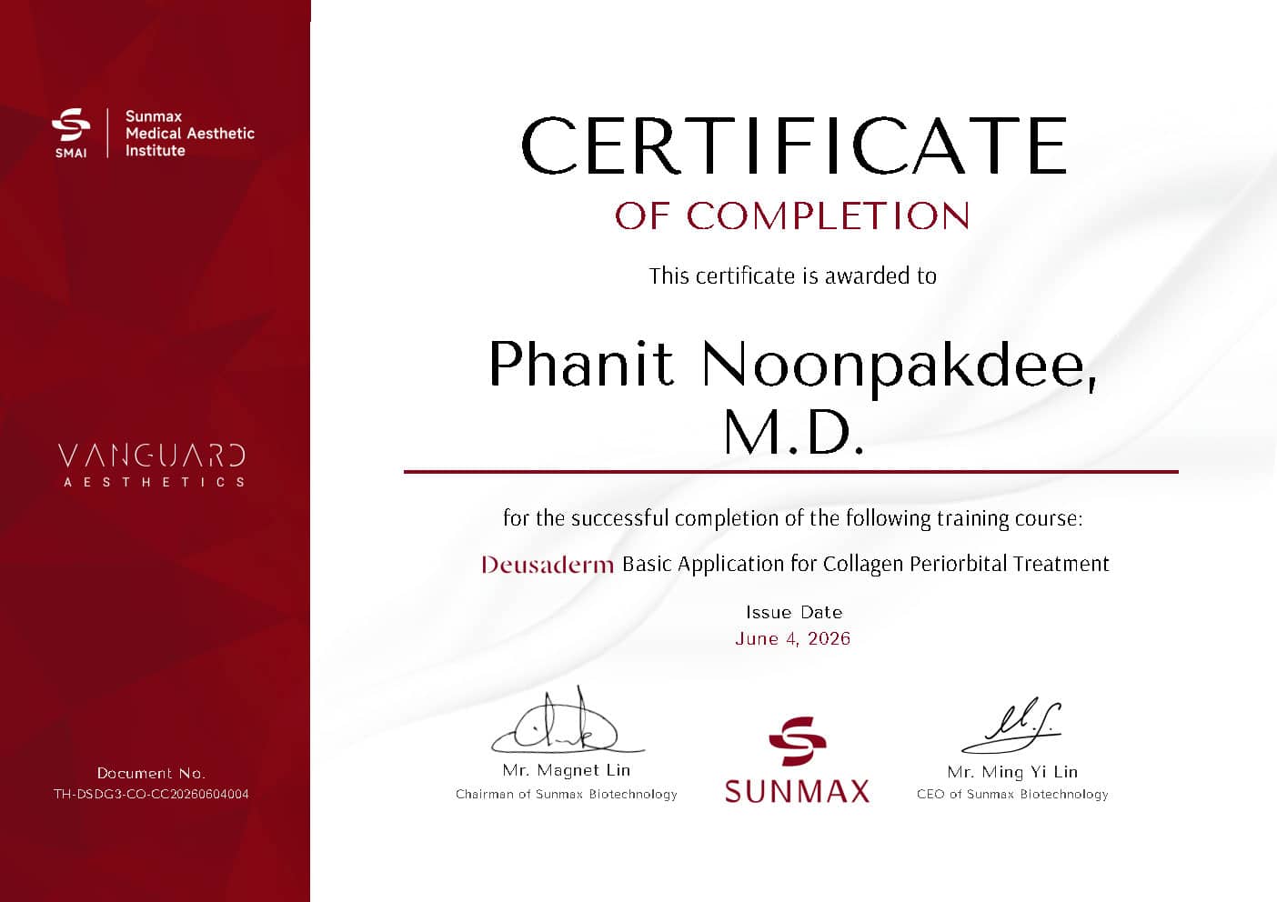 Certificate หมอปุ๋ย