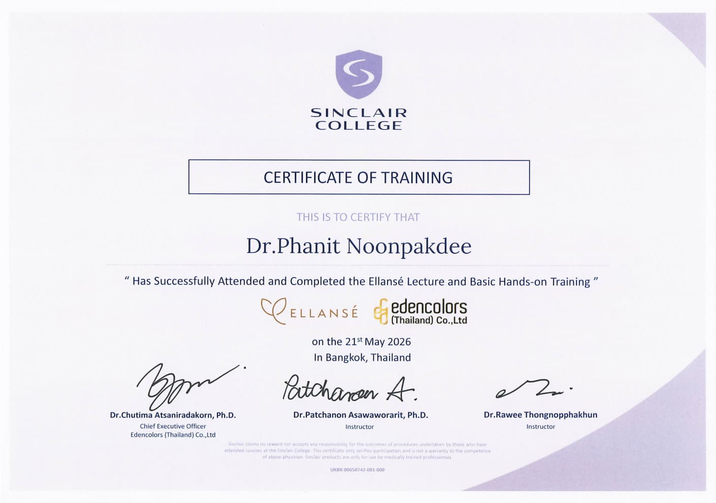 Certificate หมอปุ๋ย