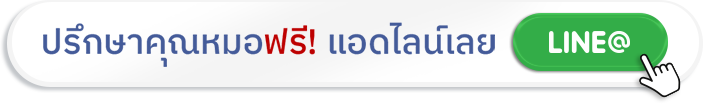 btn-addline