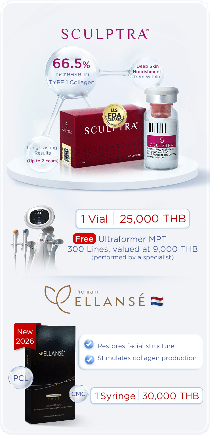 promotion-biostimulator