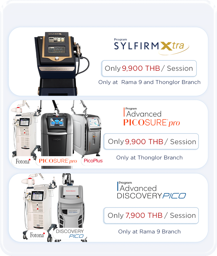 promotion-skin-laser