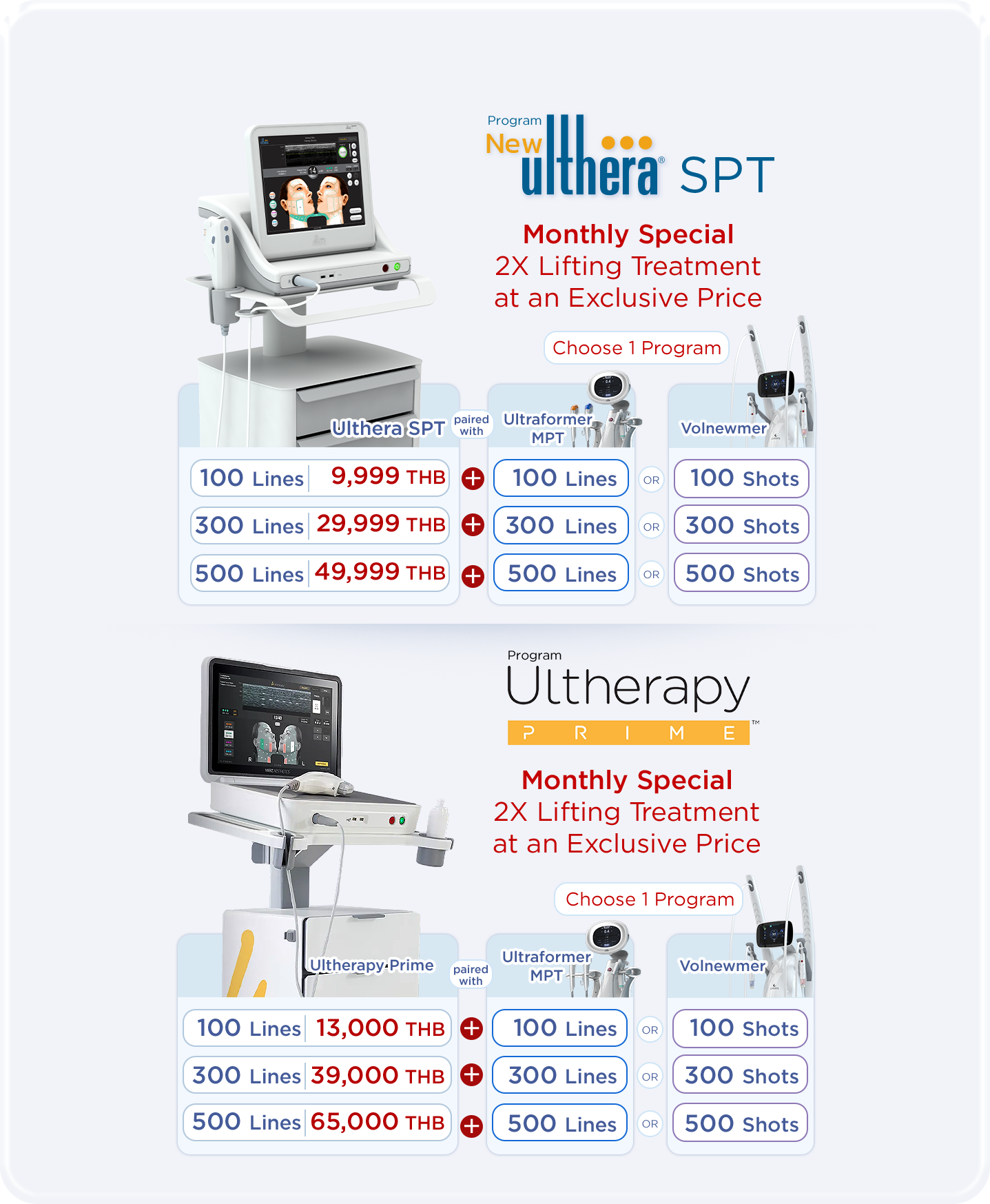 promotion-ulthera